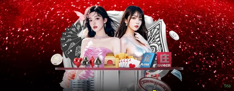 Aplicativo móvel 56b para iOS e Android